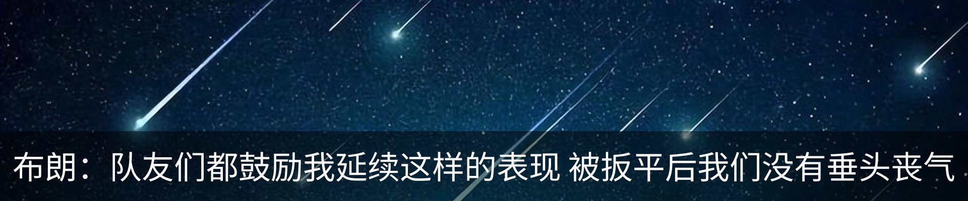 新闻中心